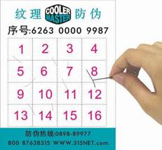 �y������