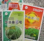 ���ΰ��b��