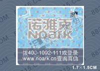 ��̩������Θ˺�