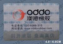 �ɹ���Θ˺�