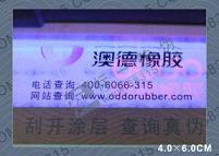 ���⾀���Θ˺�