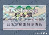 �o��������Θ˺�