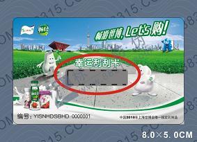 �����ιο�