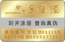 �Ʒ��Θ�(bi��o)