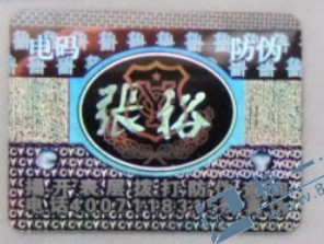 ���ѾƷ��Θ�(bi��o)��