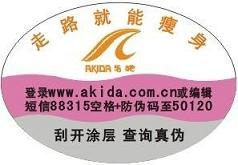 ���b����