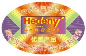 ���b�������