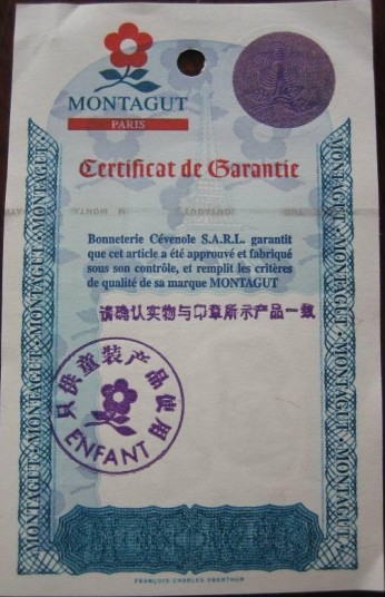 ���b���ε���