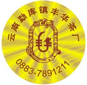 ���~����