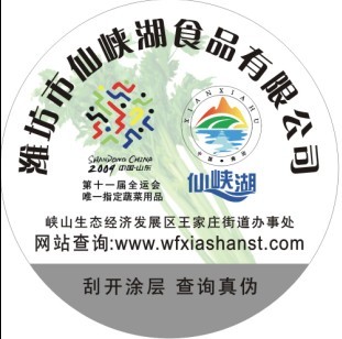 �r�I����