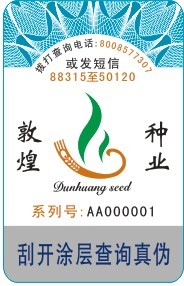 �ػͷN�I����