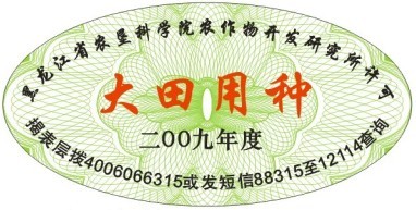 �N�I����