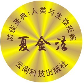 �D����η���