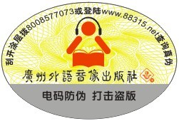 ������Ʒ����