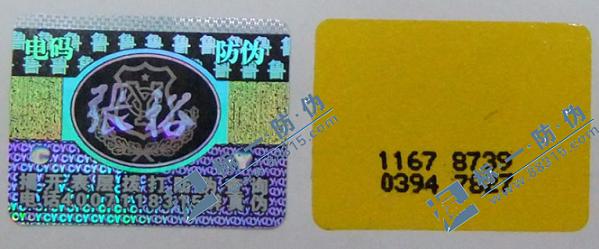 ���_ʽ�˺�