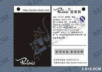 �Ԍ�����