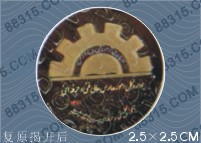 ���_���֘˺�