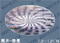 �D����Θ˺�