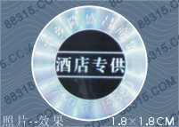 �Ƶꌣ���˺�