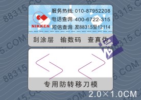 ���߷���