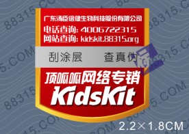 ����Ʒ����