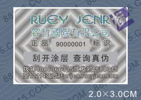 �Ԓ�����