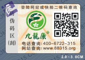 ���ζ��S�a