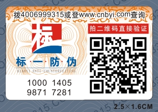 ���S�a���δa