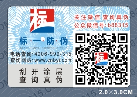 ΢�ŷ��Θ˺�