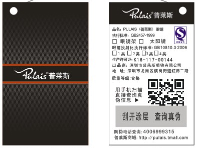 �aƷ���η���