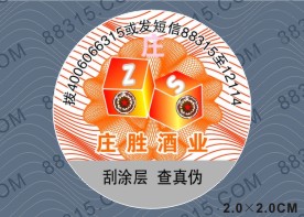 ���鼈���Θ˺�