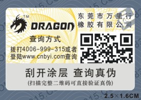 ���S�a���Θ��R