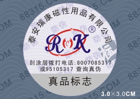 늴a���Θ˺�