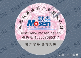 800�����Ԓ