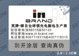 ���M�Ԓ���Θ˺�