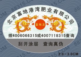 ��(sh��)�a��(bi��o)��