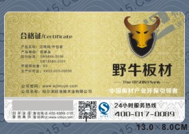 ���κϸ��C