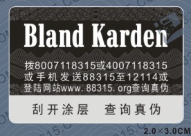 ���ŷ�������