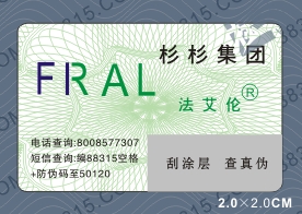 400�Ԓ����