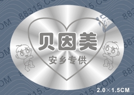 ؐ���������̘�