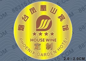 ����ȫϢ���μ��g(sh��)