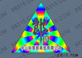 ȫϢ���μ��g(sh��)