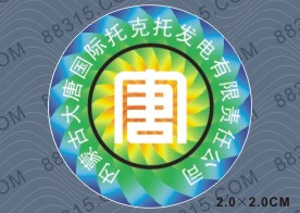 ������Θ˺�