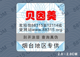 �؅^�������Z؛�˺�