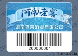 �����l�δa�˺�