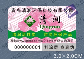 ��ϵ��̖�Ĕ��a���Θ˺�