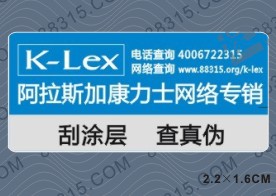 �Ј�����˺�