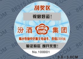 �ھƷ��ιιο�