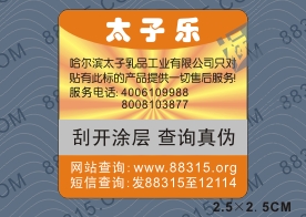 ̫�Ә�����