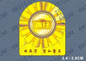 �����̷۷���